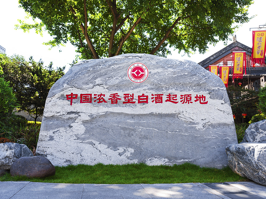 尊龙凯时人生就是搏·(中国区)官方网站