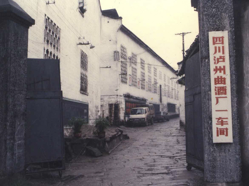 尊龙凯时人生就是搏·(中国区)官方网站