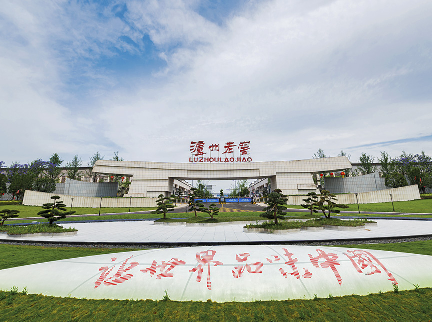 尊龙凯时人生就是搏·(中国区)官方网站