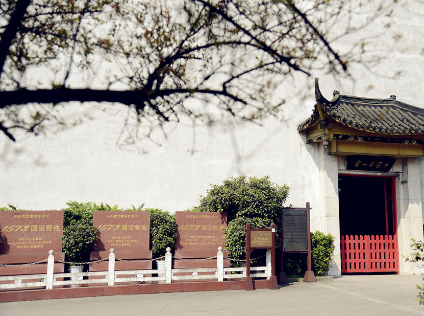 尊龙凯时人生就是搏·(中国区)官方网站