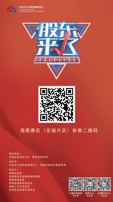 yl23455永利集团(中国)股份有限公司