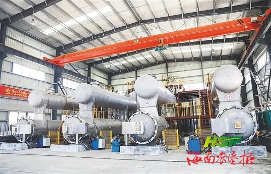 yl23455永利集团(中国)股份有限公司