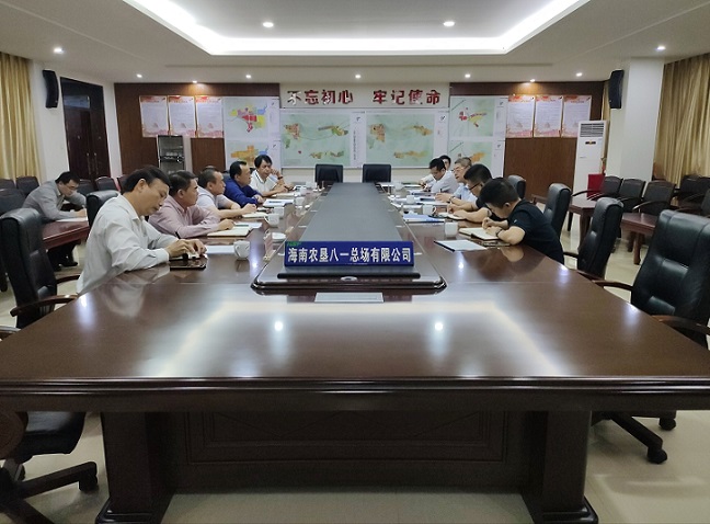 yl23455永利集团(中国)股份有限公司