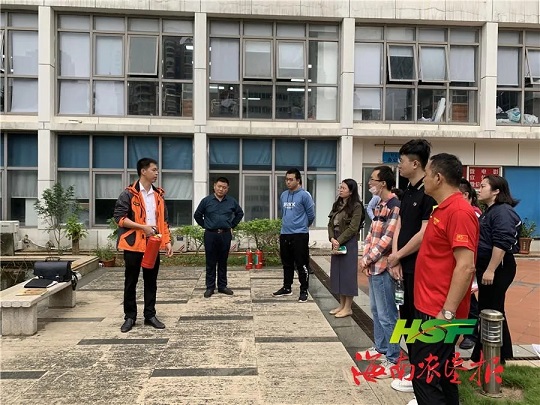 yl23455永利集团(中国)股份有限公司