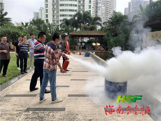 yl23455永利集团(中国)股份有限公司