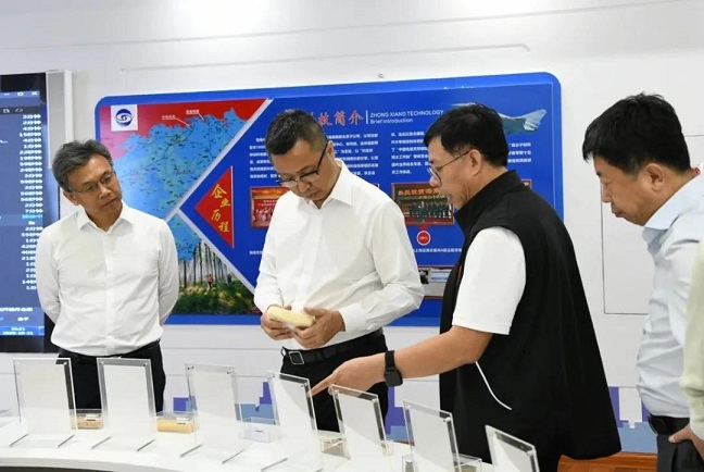 yl23455永利集团(中国)股份有限公司