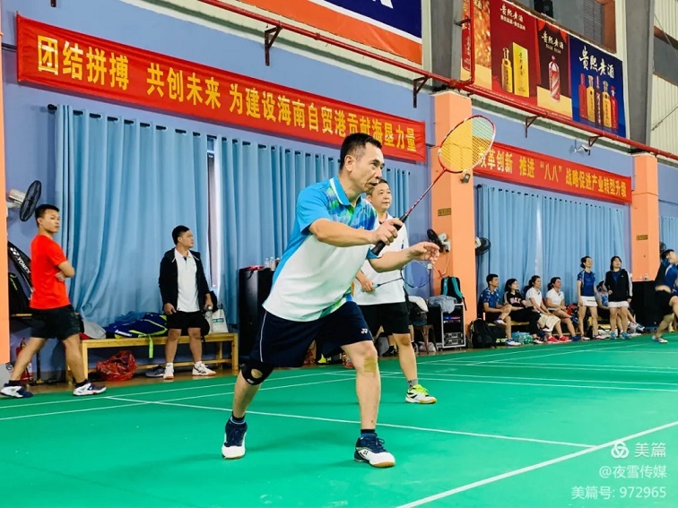 yl23455永利集团(中国)股份有限公司