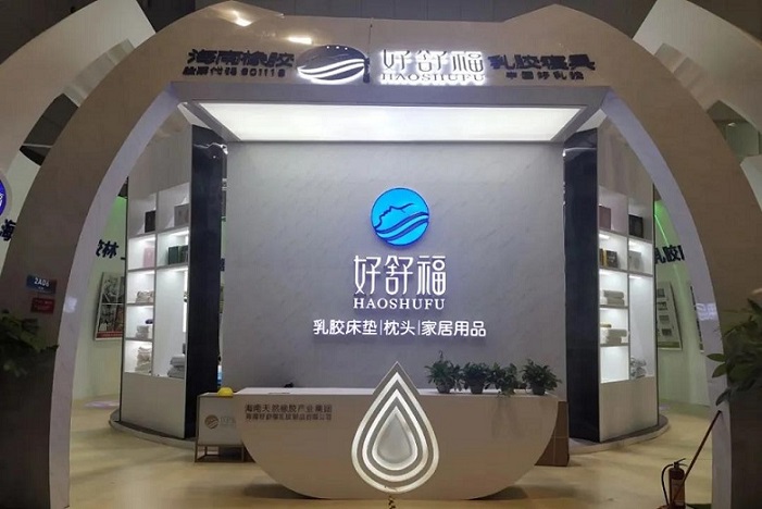 yl23455永利集团(中国)股份有限公司