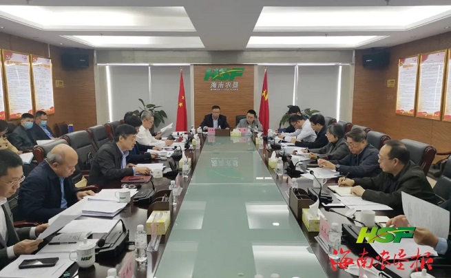 yl23455永利集团(中国)股份有限公司