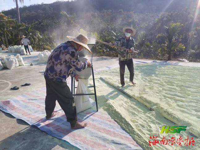 yl23455永利集团(中国)股份有限公司
