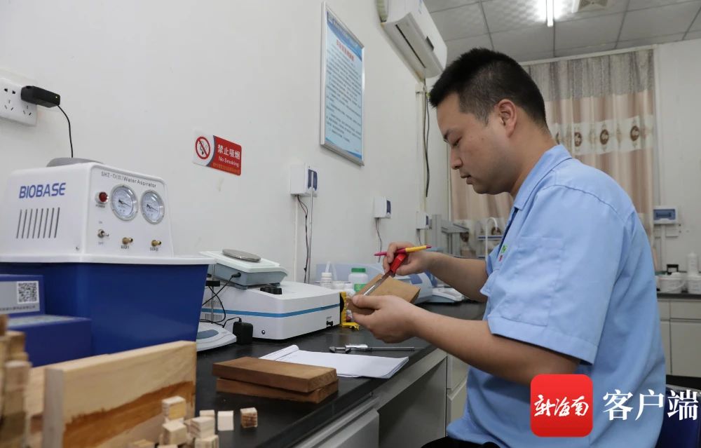 yl23455永利集团(中国)股份有限公司