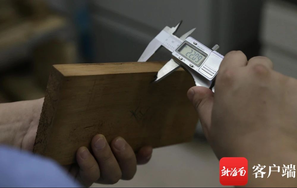 yl23455永利集团(中国)股份有限公司