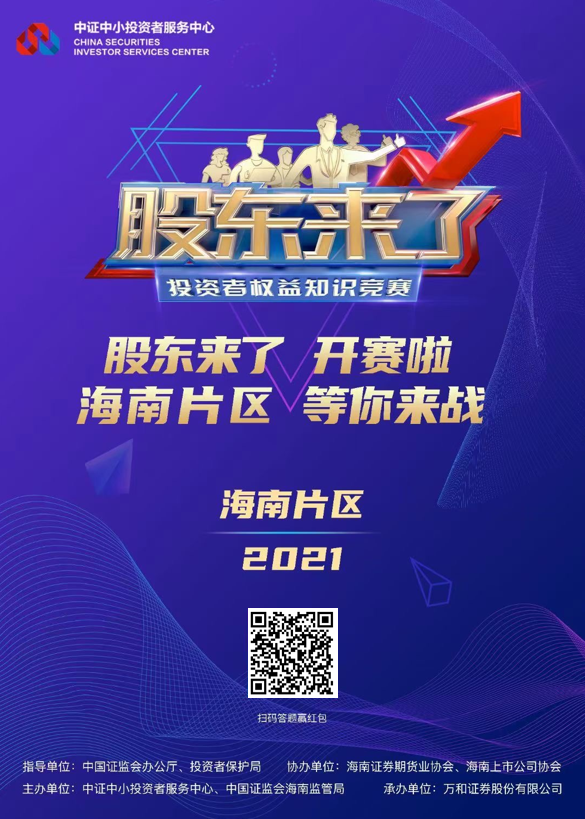 yl23455永利集团(中国)股份有限公司
