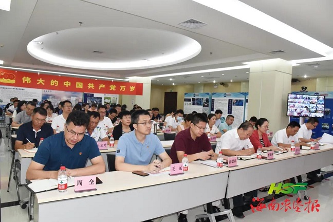 yl23455永利集团(中国)股份有限公司