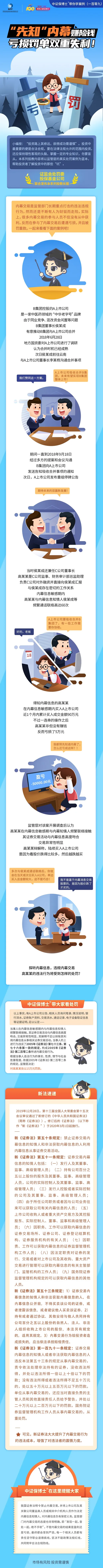yl23455永利集团(中国)股份有限公司