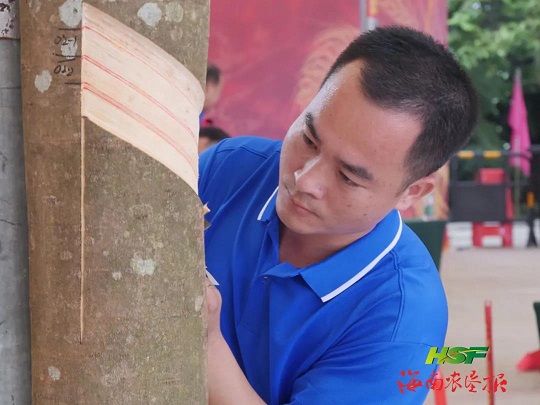 yl23455永利集团(中国)股份有限公司