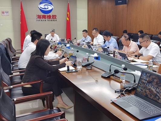 yl23455永利集团(中国)股份有限公司