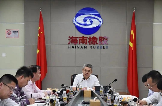 yl23455永利集团(中国)股份有限公司
