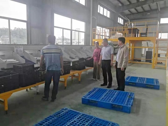 yl23455永利集团(中国)股份有限公司