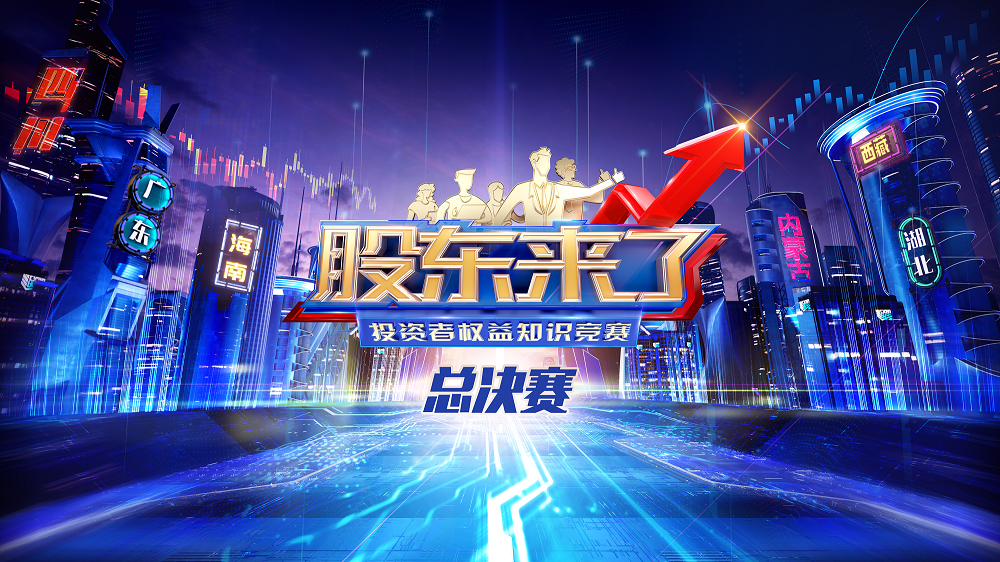 yl23455永利集团(中国)股份有限公司