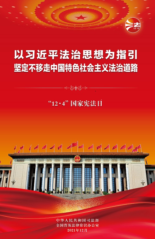 yl23455永利集团(中国)股份有限公司