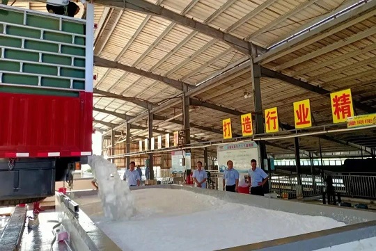 yl23455永利集团(中国)股份有限公司