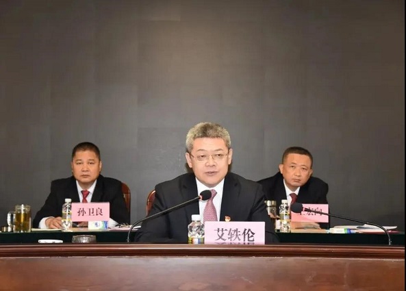 yl23455永利集团(中国)股份有限公司