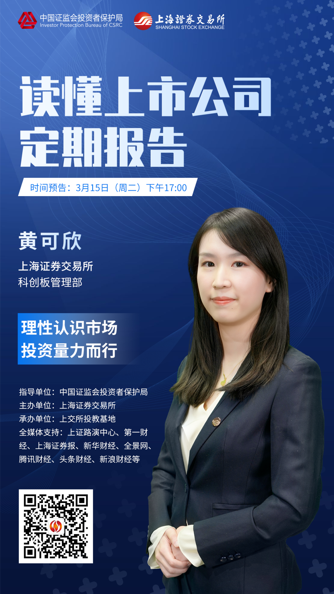 yl23455永利集团(中国)股份有限公司