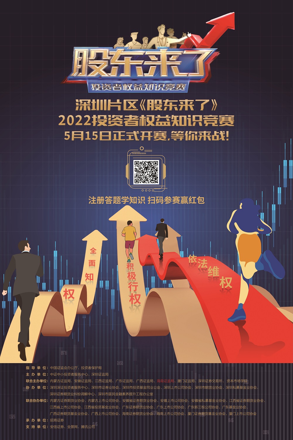 yl23455永利集团(中国)股份有限公司