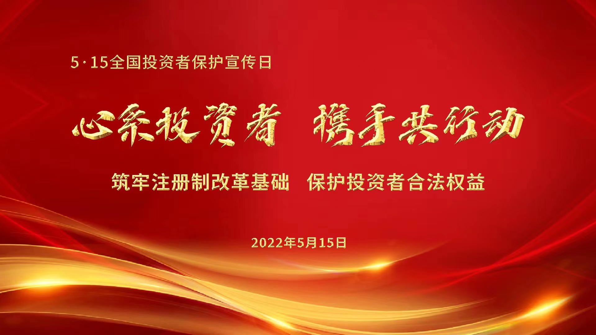 yl23455永利集团(中国)股份有限公司