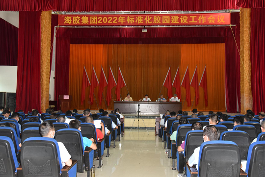 yl23455永利集团(中国)股份有限公司