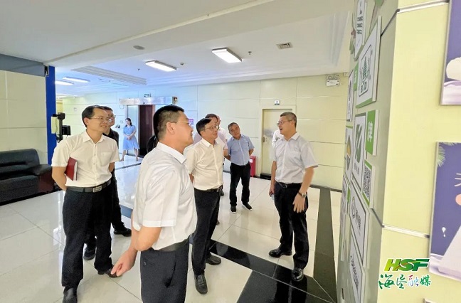 yl23455永利集团(中国)股份有限公司
