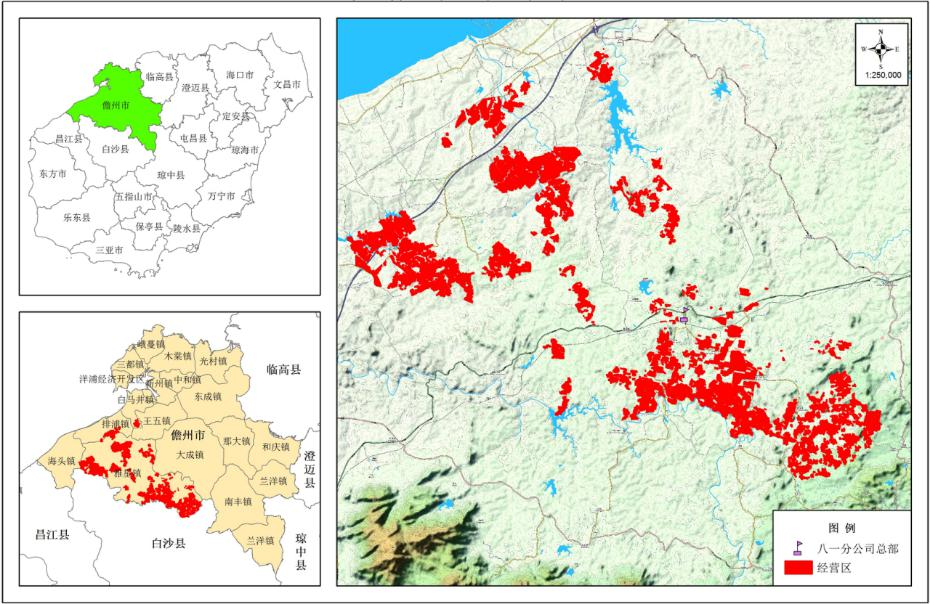 yl23455永利集团(中国)股份有限公司