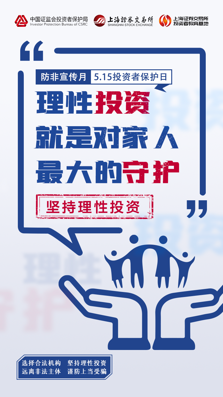 yl23455永利集团(中国)股份有限公司