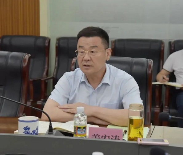 yl23455永利集团(中国)股份有限公司