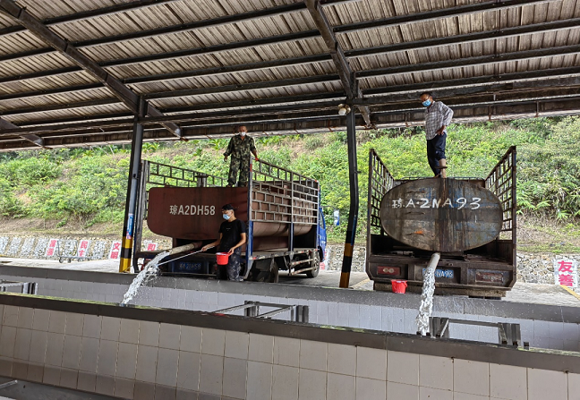 yl23455永利集团(中国)股份有限公司