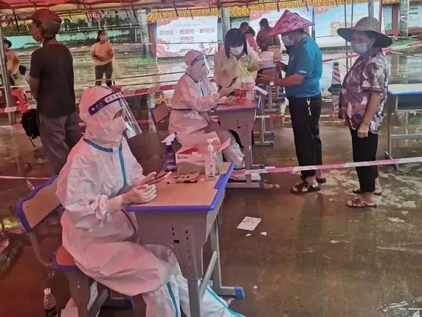 yl23455永利集团(中国)股份有限公司