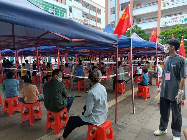 yl23455永利集团(中国)股份有限公司