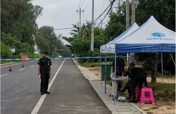 yl23455永利集团(中国)股份有限公司