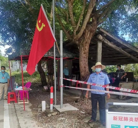 yl23455永利集团(中国)股份有限公司