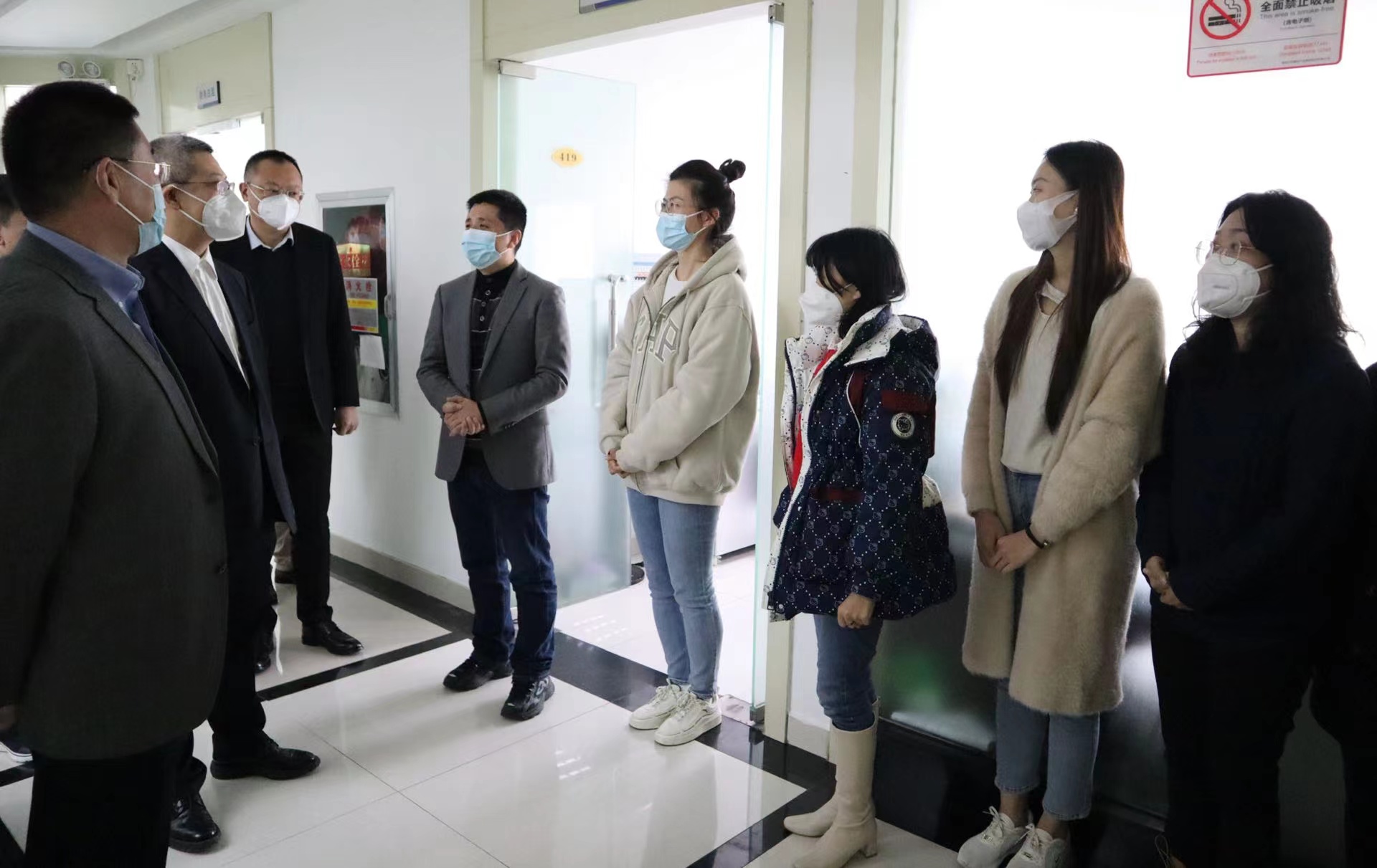 yl23455永利集团(中国)股份有限公司