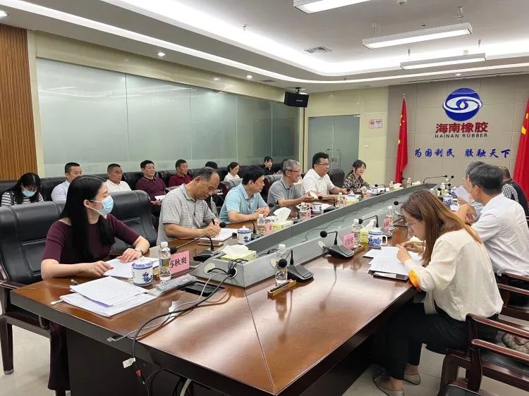 yl23455永利集团(中国)股份有限公司