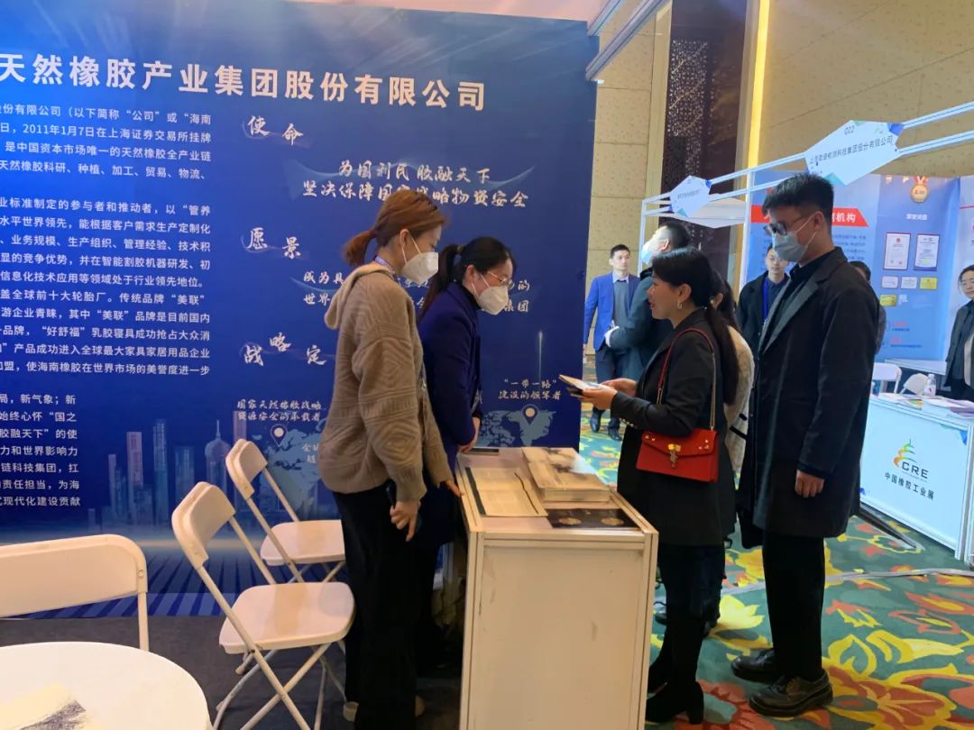yl23455永利集团(中国)股份有限公司