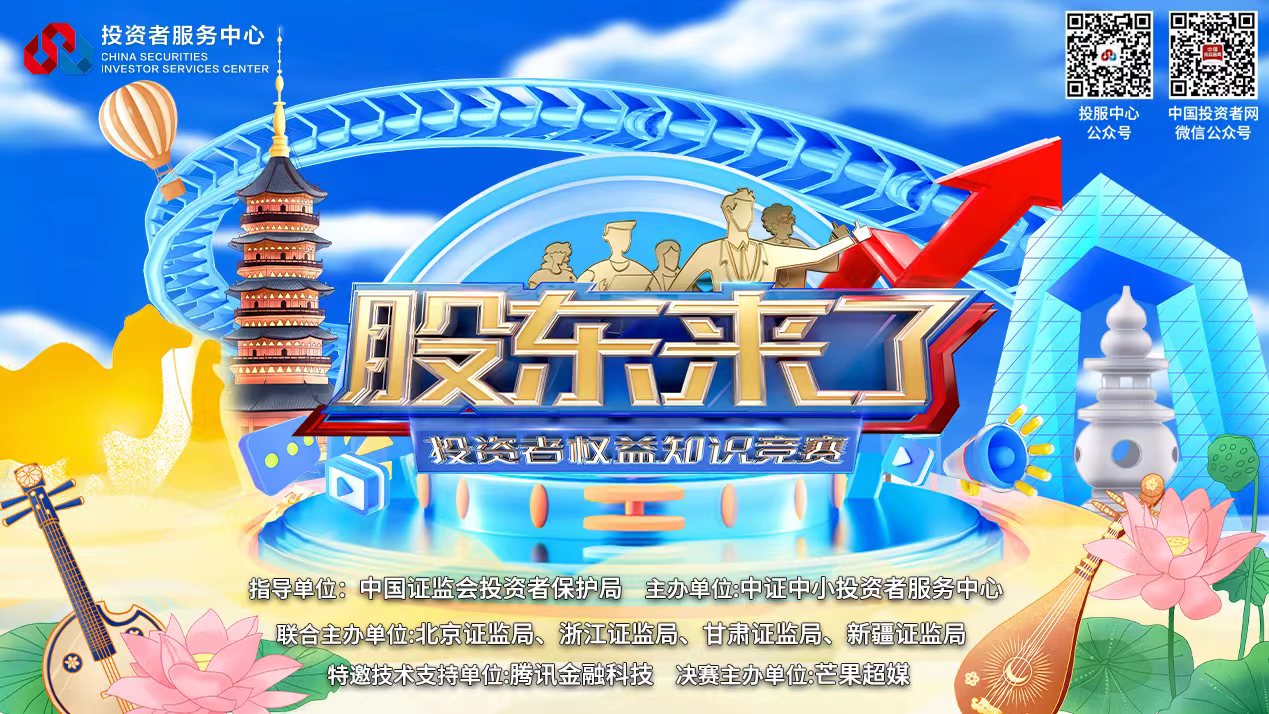 yl23455永利集团(中国)股份有限公司
