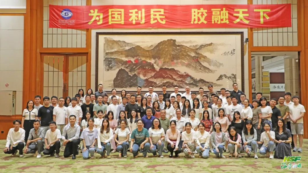 yl23455永利集团(中国)股份有限公司