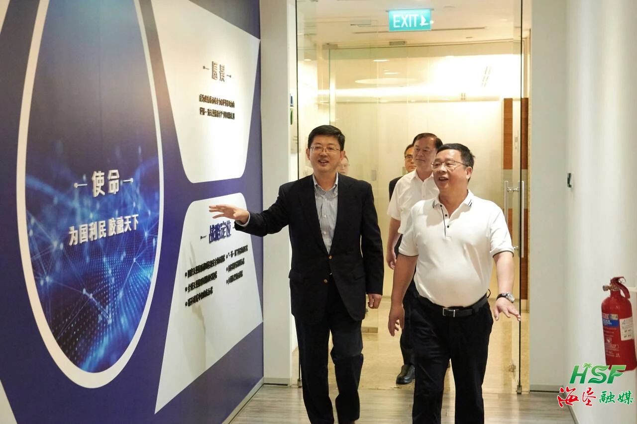 包洪文一行到合盛农业总部调研。