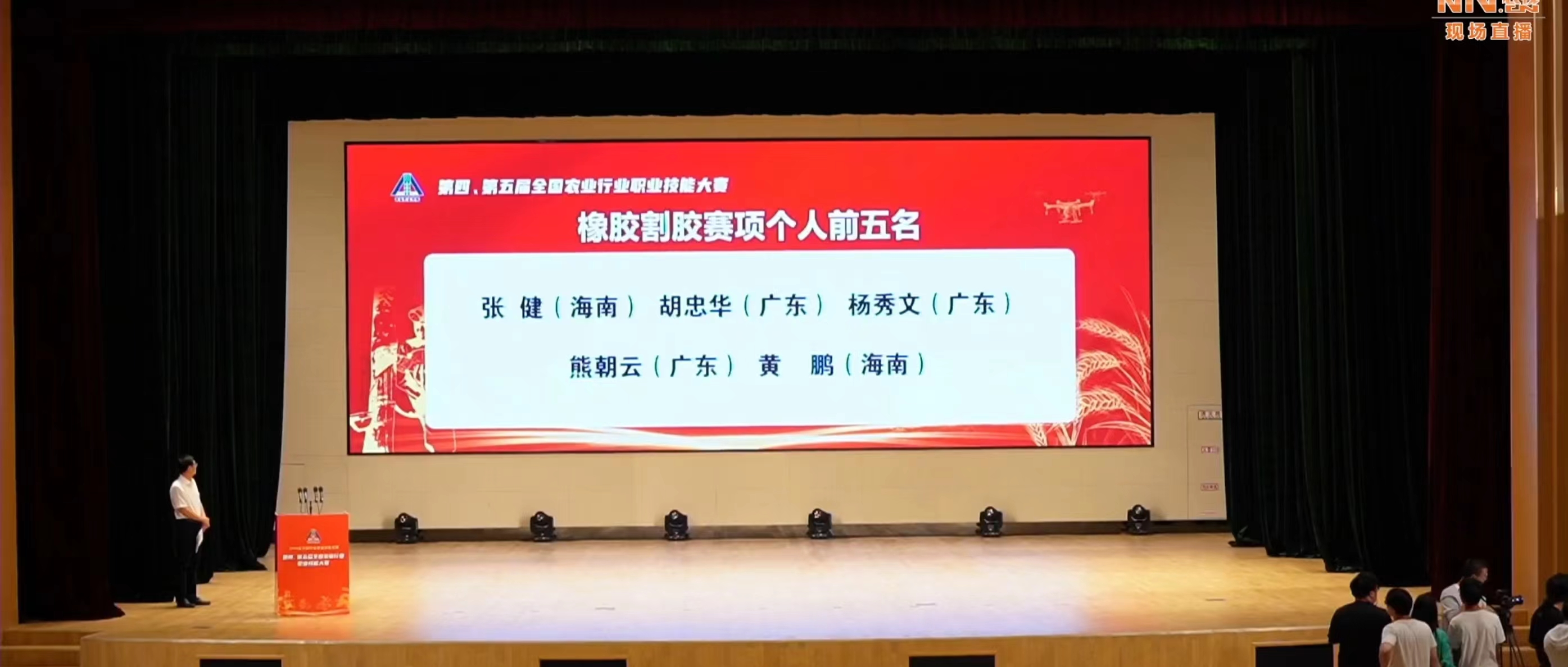yl23455永利集团(中国)股份有限公司