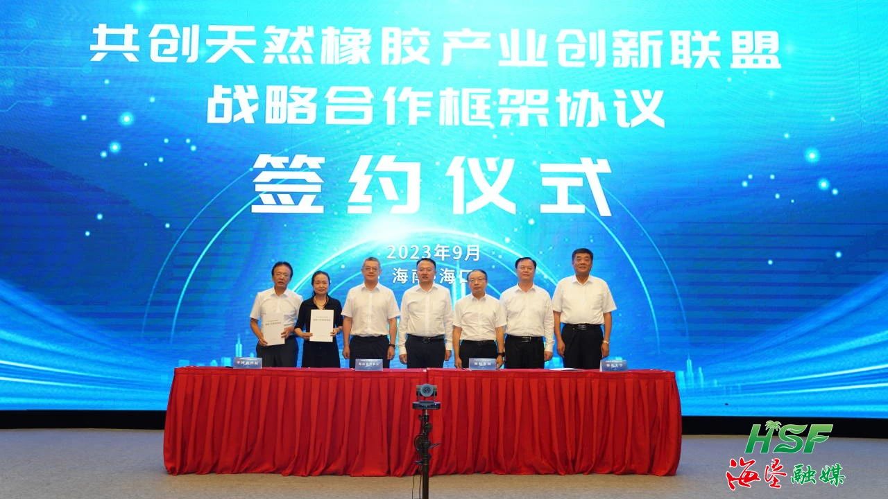 yl23455永利集团(中国)股份有限公司